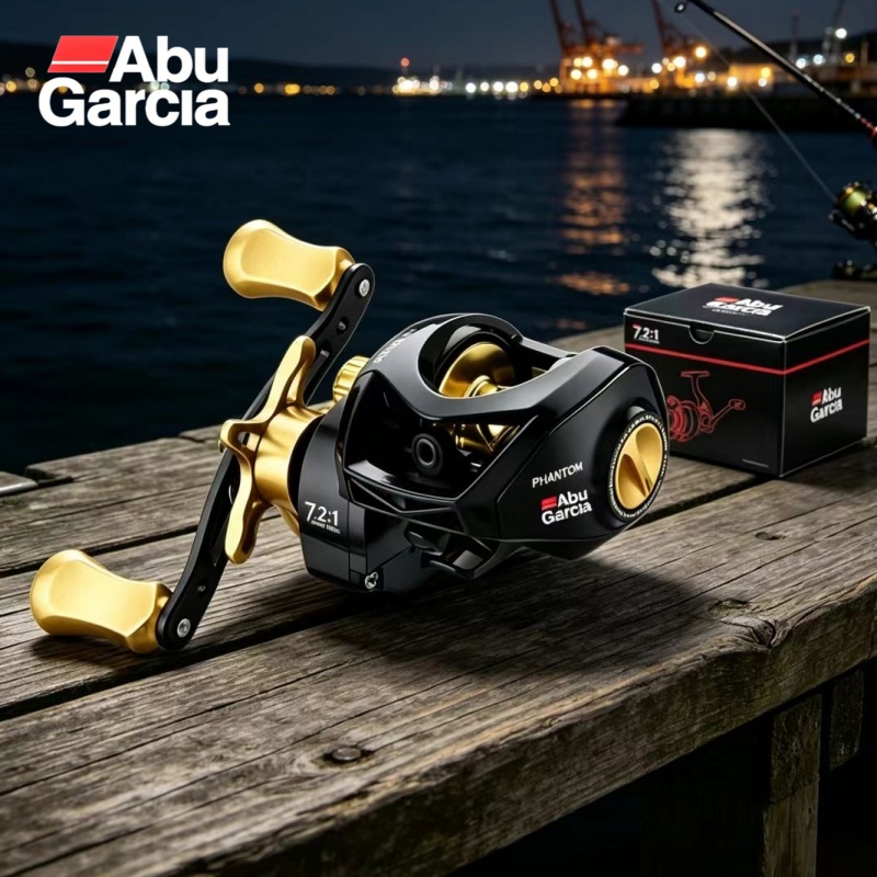 New Abu Garcia Fishing Reel Ma - Abu Garcia Reel Max review and price